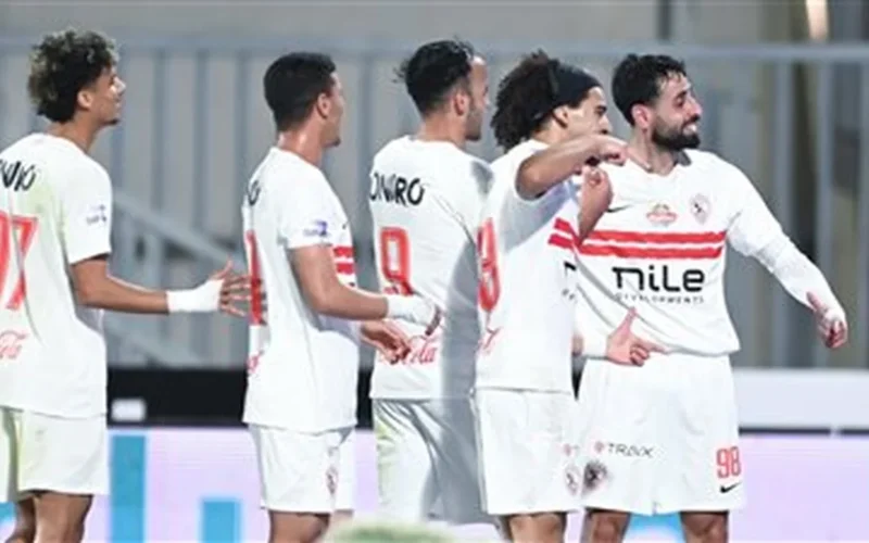 الزمالك يواجه التحدي القادم.. موعد مباراة الفريق عقب الفوز على كهرباء الإسماعيلية